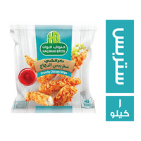 حلواني اخوان ستربس دجاج - 1 كجم