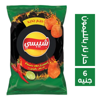 شيبسي بطعم حار نار بالليمون - 6 ج