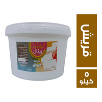 ريتال جبنة قريش - 5 كجم