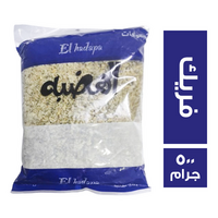 الهضبه فريك - 500 جم