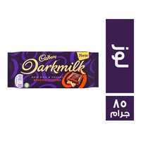 كادبوري دارك ميلك شيكولاتة باللوز - 85 جم