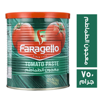 فرجللو معجون الطماطم - 750 جم