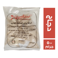 ابيتيزر سمبوسك دجاج بريميم - 500 جم