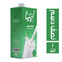 اريا حليب نصف دسم - 1 لتر