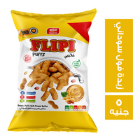 سرايو فلايبي سناكس بافس بزبدة الفول السوداني - 5 ج