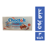 شوكتوك شيكولاتة بطعم جوز الهند مغطى بالشيكولاتة - 3 كجم