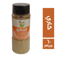 مور بيور كاري - 60 جم