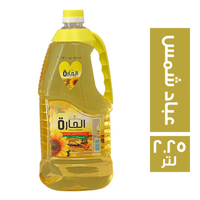 الحارة زيت عباد شمس - 2.25 لتر