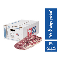 ريب اي جولد انجوس اميريكان هارت لاند بيف متوسط - 30 كجم