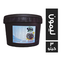 الاستاذ ليمون مخلل - 3 كجم