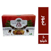 الوصال تمور - 10 كجم