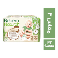 بي بم بانتس حفاضات اطفال مقاس 3 - 32 حفاضة