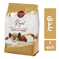 ايليت رويال شيكولاتة محشوة كريمة بندق - 1 كجم