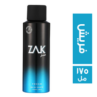 زاك عطر فريش للرجال - 175 مل