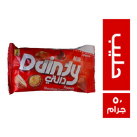 دانتي كرات شيكولاتة بالفول السوداني والحليب - 50 جم
