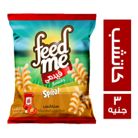 فيدمي سناكس سبيرال بطعم الكاتشب - 3 ج