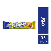 ديمه بسكويت بكريمة الموز - 68 جم