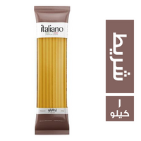 ايطاليانو مكرونة شريط - 1 كجم
