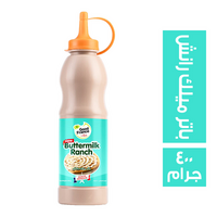 جود فرانس صوص باتر ميلك رانش - 400 جم