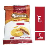 نورجين فود معمول بالتمر - 2 ج