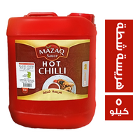 مذاق صوص هريسة شطة - 5 كجم