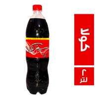 سينا كولا مشروب غازي بطعم الكولا - 2 لتر