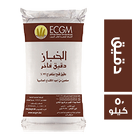 الخباز دقيق - 50 كجم
