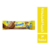 نسكويك بسكويت محشو بكريمة الشيكولاتة - 3 قطعة