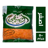 الصيفي عدس اصفر - 500 جم