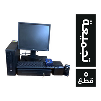 تجميعة 3