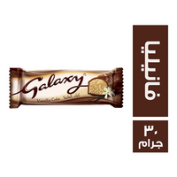 جالكسي كيك بالفانيليا - 30 جم