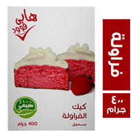 هابي فود كيك الفراولة - 400 جم