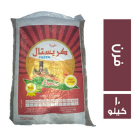 كريستال شيكارة مكرونة فرن - 10 كجم