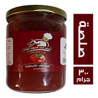شيف عمر صلصة طماطم - 300 جم