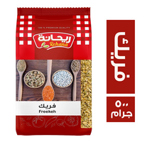 ريحانة فريك - 500 جم