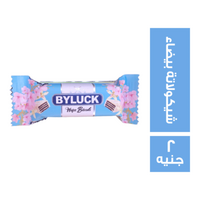 باي لاك بسكويت ويفر بالشيكولاتة بيضاء - 2 ج
