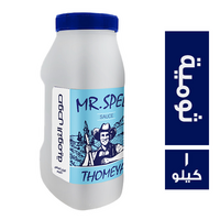 مستر اسبل صوص ثومية - 1 كجم