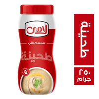 لامي طحينة - 250 جم