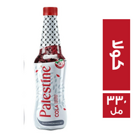 فلسطين مشروب غازي بطعم الكولا - 330 مل
