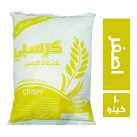 كرسبي بقسماط اصفر - 10 كجم