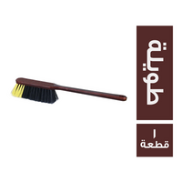 الهلال والنجمة الذهبية فرشة شباك طويلة - 1 قطعة
