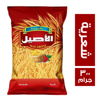 الاصيل شعرية - 300 جم