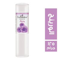 انشانتر بودرة تلك معطرة الورينج - 125 جم