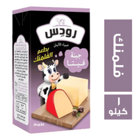 رودس جبنة فيتا بطعم الفلمنك - 1 كجم