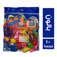كيس بالون - 100 قطعة