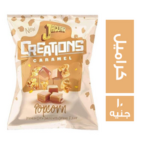 جاجوار بوب كورن بطعم الكراميل - 10 ج