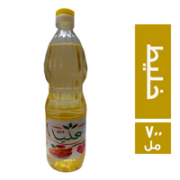 عليا زيت خليط - 700 مل