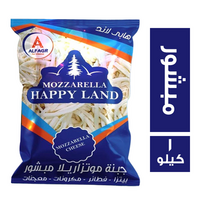 الفجر هابي لاند جبنة موتزاريلا مبشور - 1 كجم