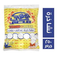 توشكى نشا ذرة - 250 جم