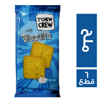 تشو كرو بسكويت بطعم الملح - 6 قطع